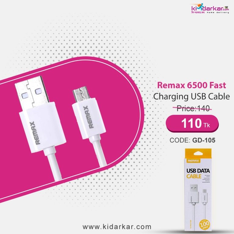 Remax 6500 Fast charging USB Cable (GD-105)