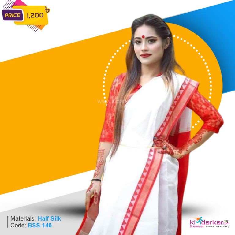 Tangail Half Silk Saree (BSS-146)