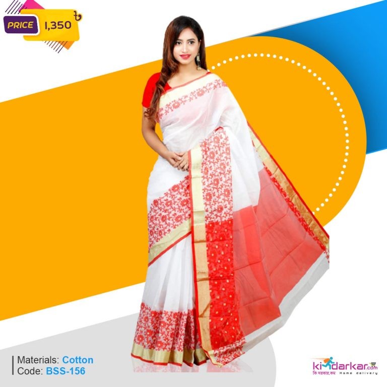 Tangail Cotton Saree (BSS-156)
