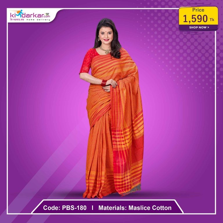 Tangail Pure Cotton Saree (PBS-180)