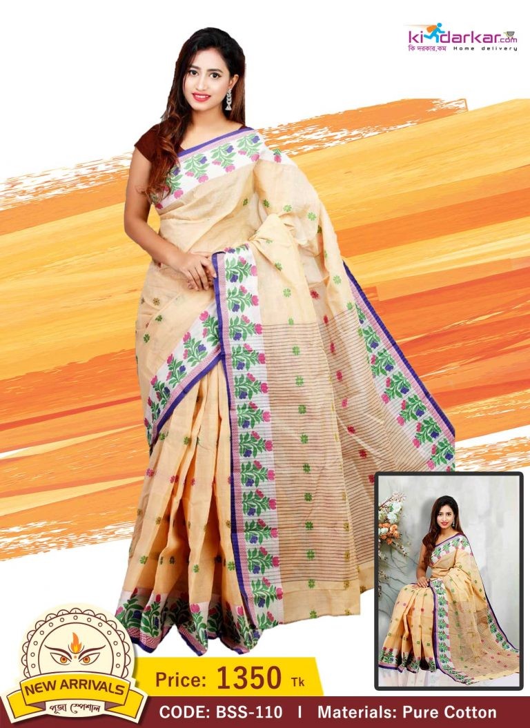 Tangail Pure Cotton Saree (BSS-110)