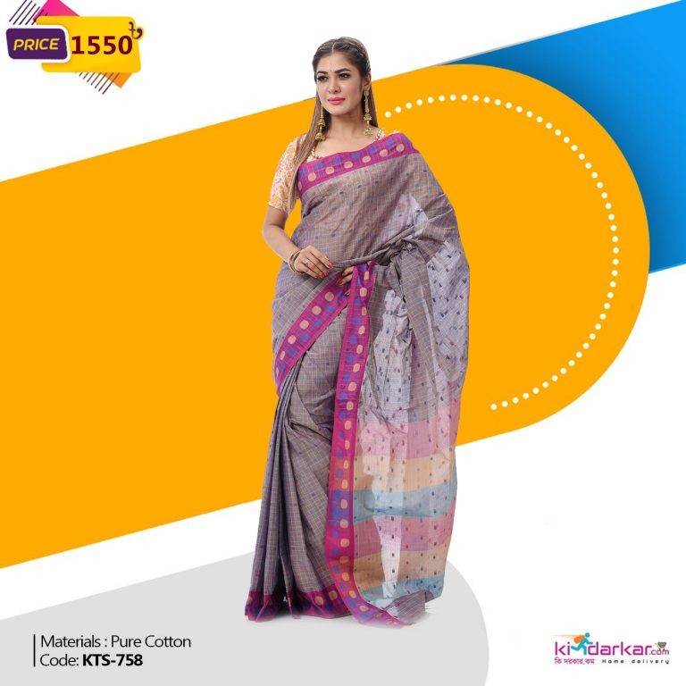 Tangail Pure Cotton Saree (KTS-758)