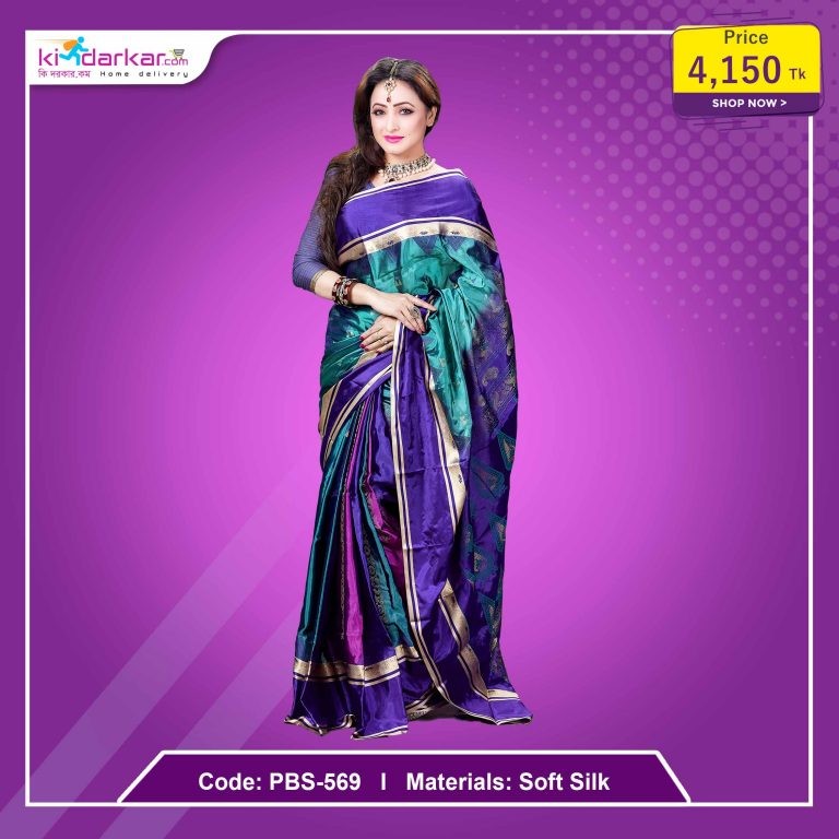 Tangail Soft Silk Saree (PBS-569)