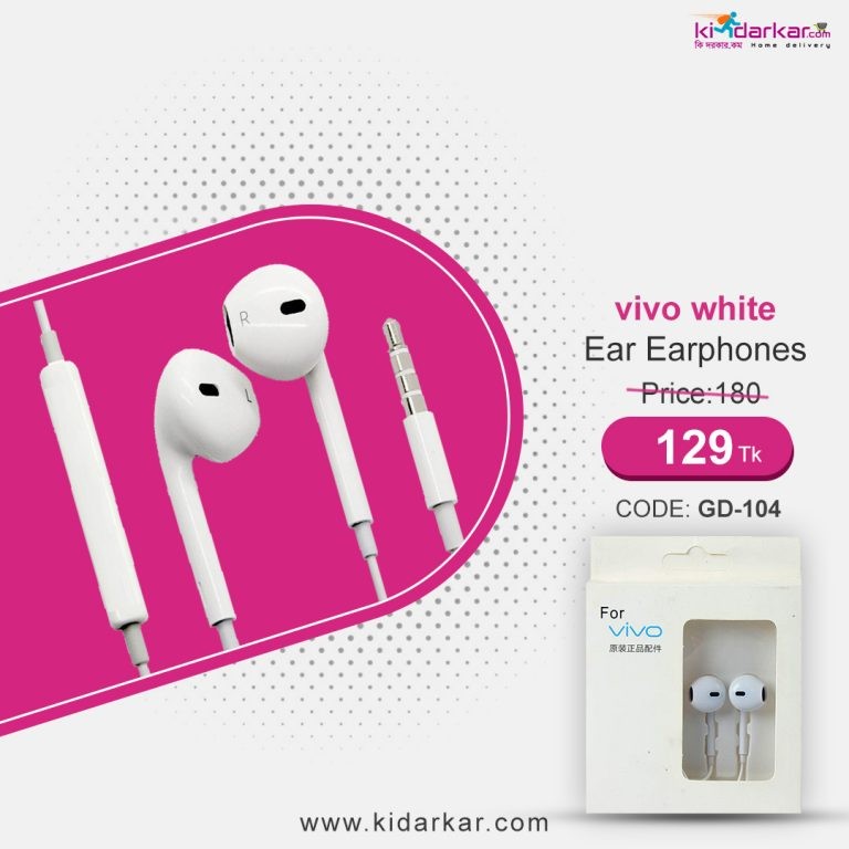Vivo White Earphone (GD-104)