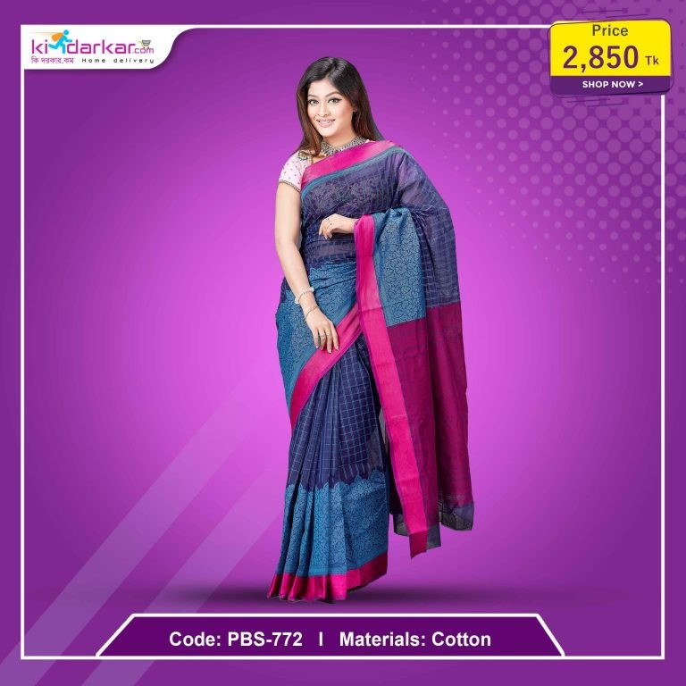 Tangail Pure Cotton Saree (PBS-772)
